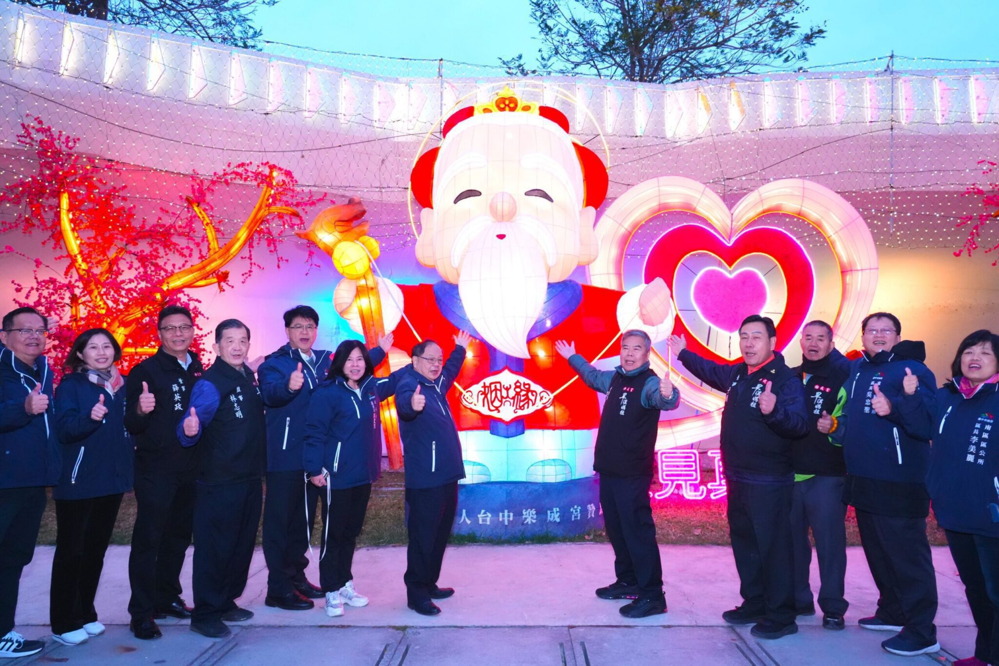 中台灣元宵燈會璀璨登場! 樂成宮開基月老本尊駐駕加持 女神「貓貓」驚喜現身 中台灣元宵燈會璀璨登場! 樂成宮開基月老本尊駐駕加持 女神「貓貓」驚喜現身