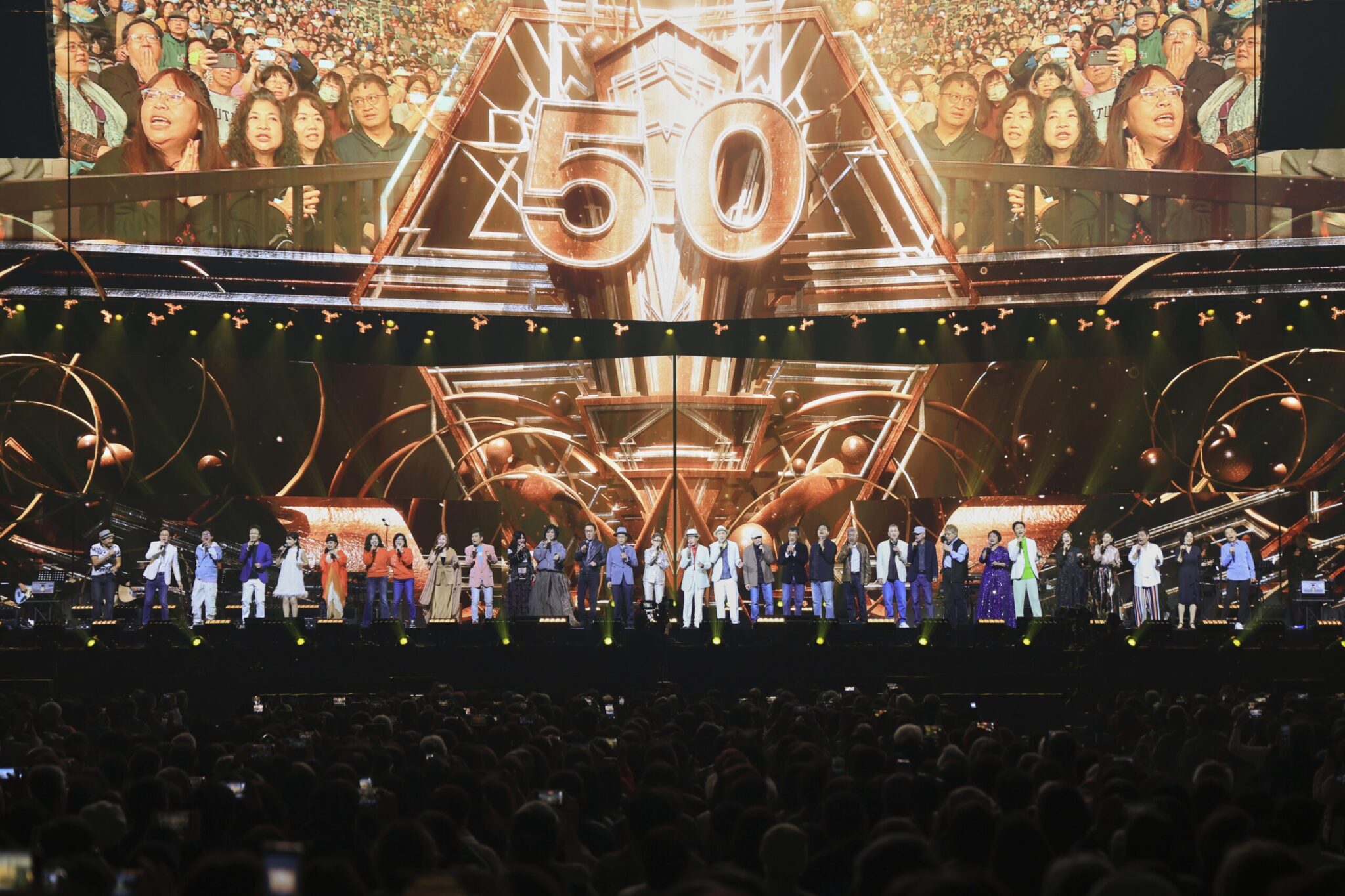 民歌五十演唱會首場登場 情人節超過50位歌手輪番演唱