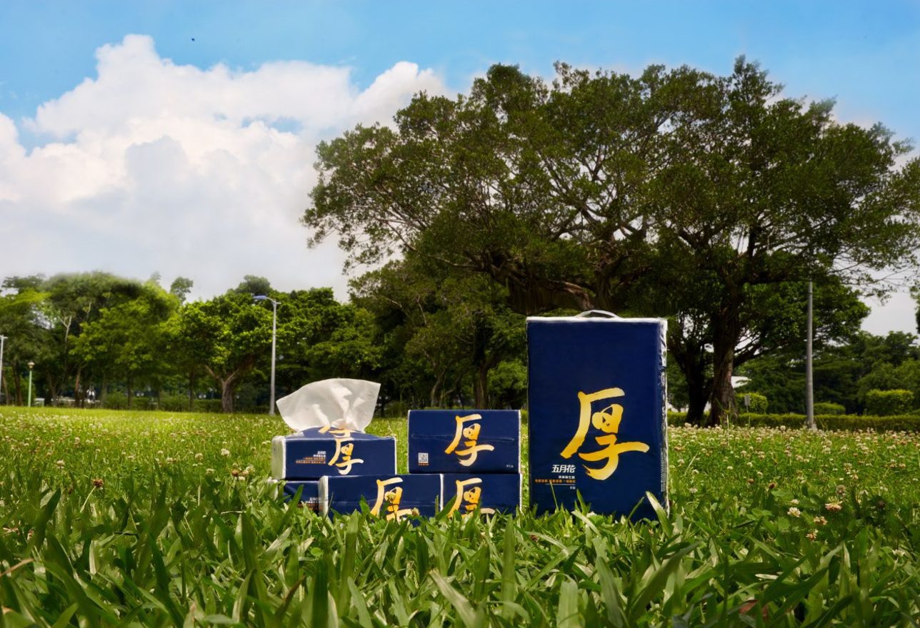 永豐餘五月花公益捐贈活動　響應『全家一起看見台灣』環境關懷公益計畫