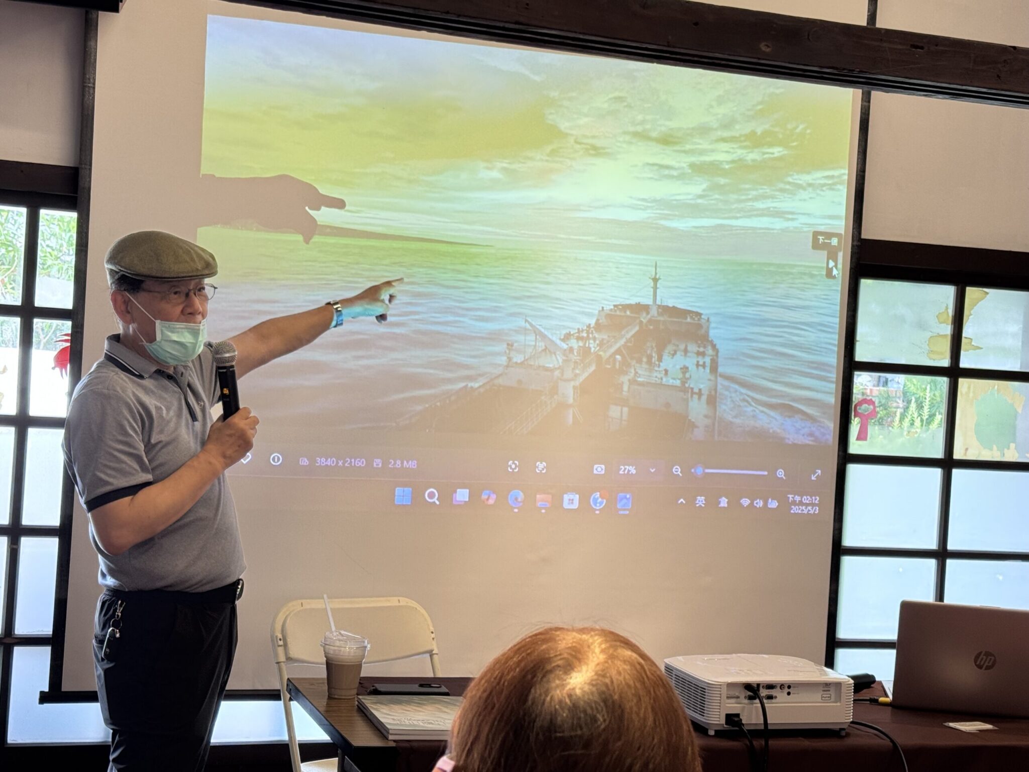 蕭如松藝術園區藝術節首場講座洪東標開講 蕭如松藝術園區藝術節首場講座洪東標開講