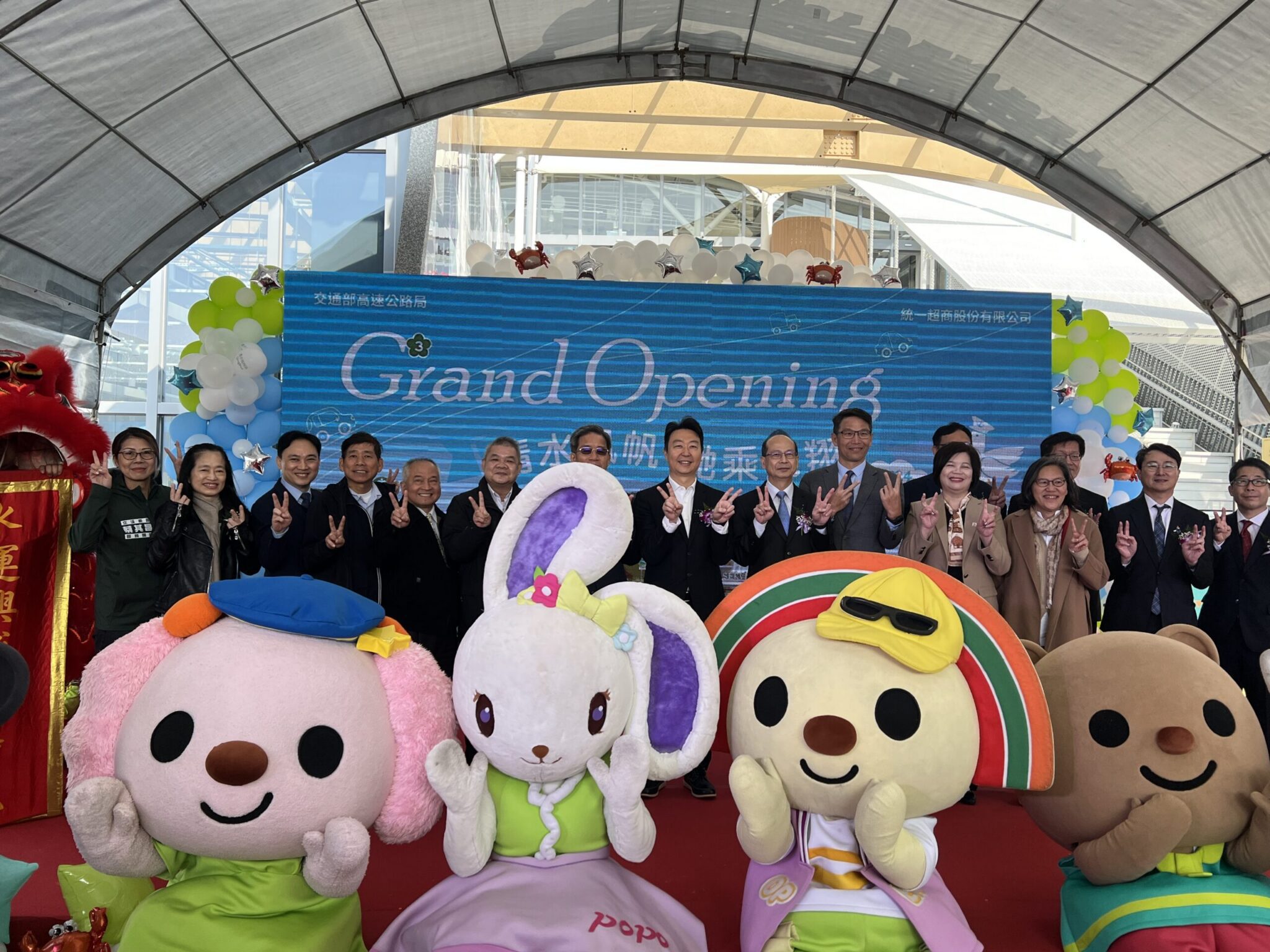 中市清水服務區盛大開幕 打造農產推廣新地標 中市清水服務區盛大開幕 打造農產推廣新地標