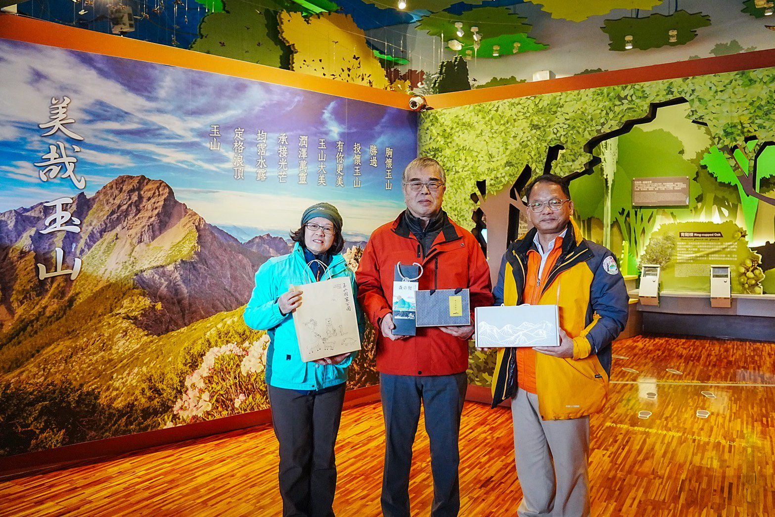 玉山國家公園與林保署嘉義分署、臺大實驗林管理處 三方攜手合作推動保育教育工作 玉山國家公園與林保署嘉義分署、臺大實驗林管理處 三方攜手合作推動保育教育工作