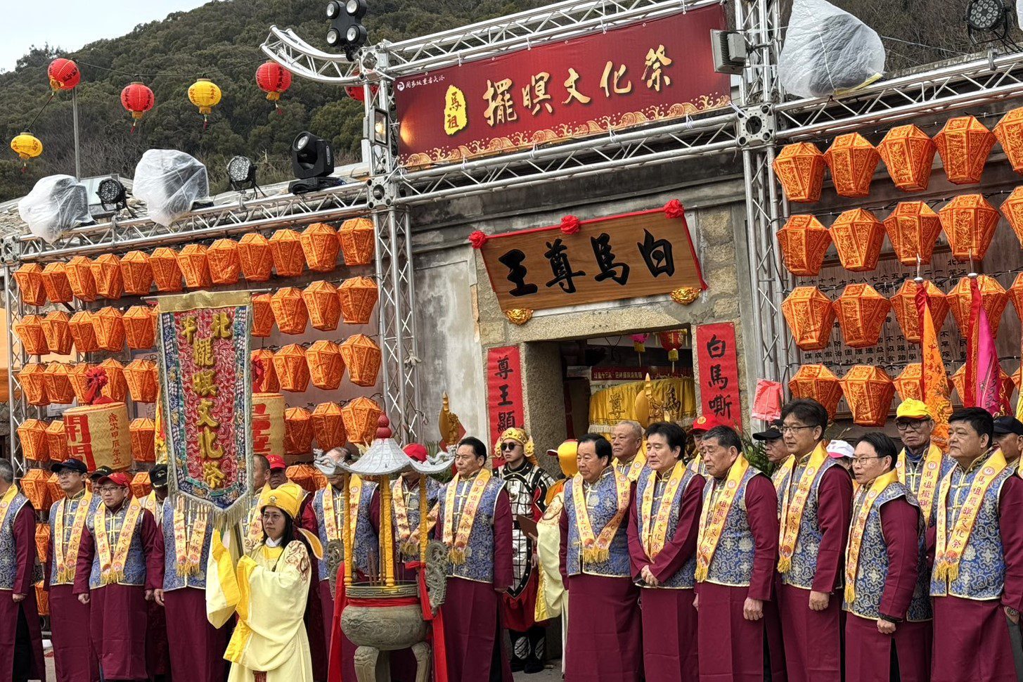 海大師生參與馬祖擺暝文化祭 傳承重要民俗文化資產 海大師生參與馬祖擺暝文化祭 傳承重要民俗文化資產