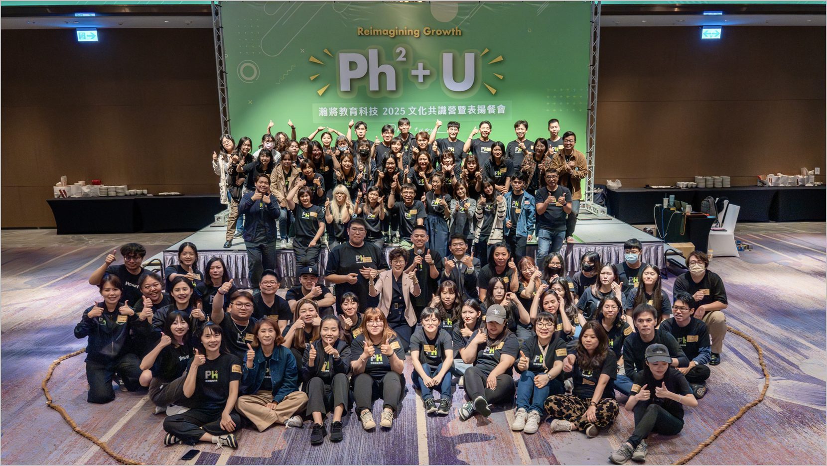 師資教材全面升級 ! 百瀚智能教育「學習顧問」雙語素養同步強化