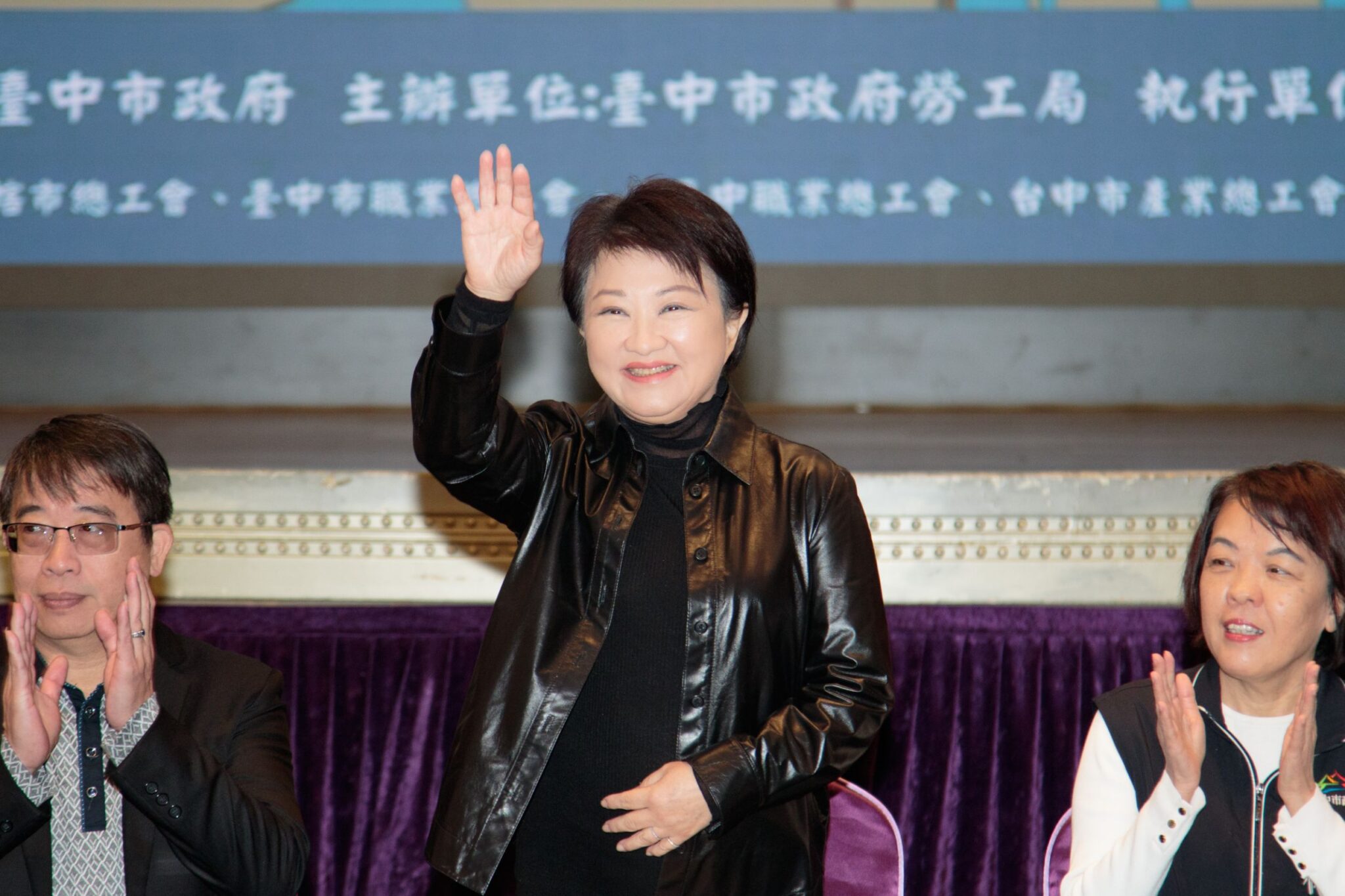 勞工朋友最堅強後盾! 盧市長:攜手工會共創幸福台中 勞工朋友最堅強後盾! 盧市長:攜手工會共創幸福台中