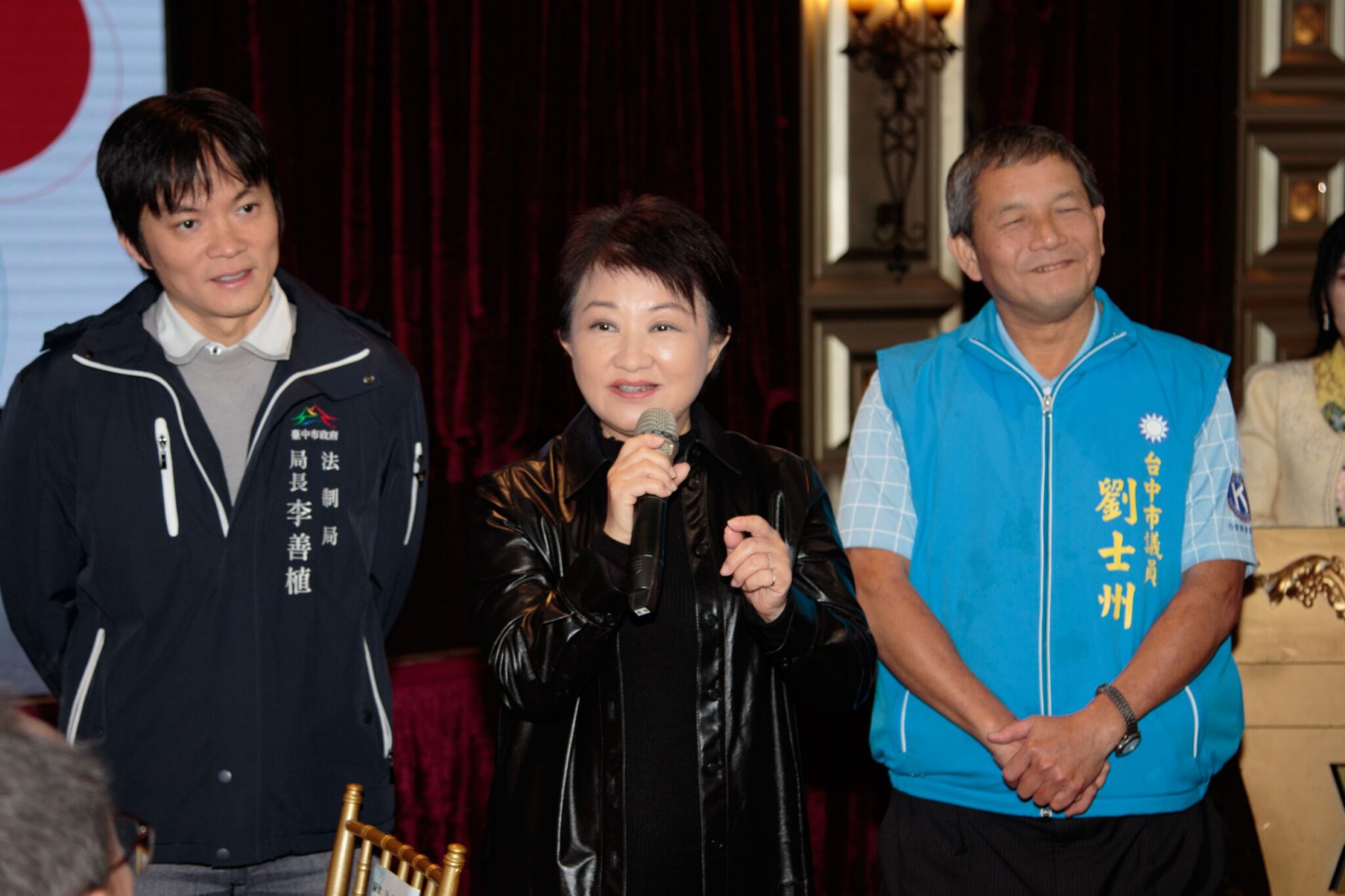 表揚法扶律師及民間公益法律團體 盧市長感謝:以專業護市民權益共創台中友善宜居城市! 表揚法扶律師及民間公益法律團體 盧市長感謝:以專業護市民權益共創台中友善宜居城市!