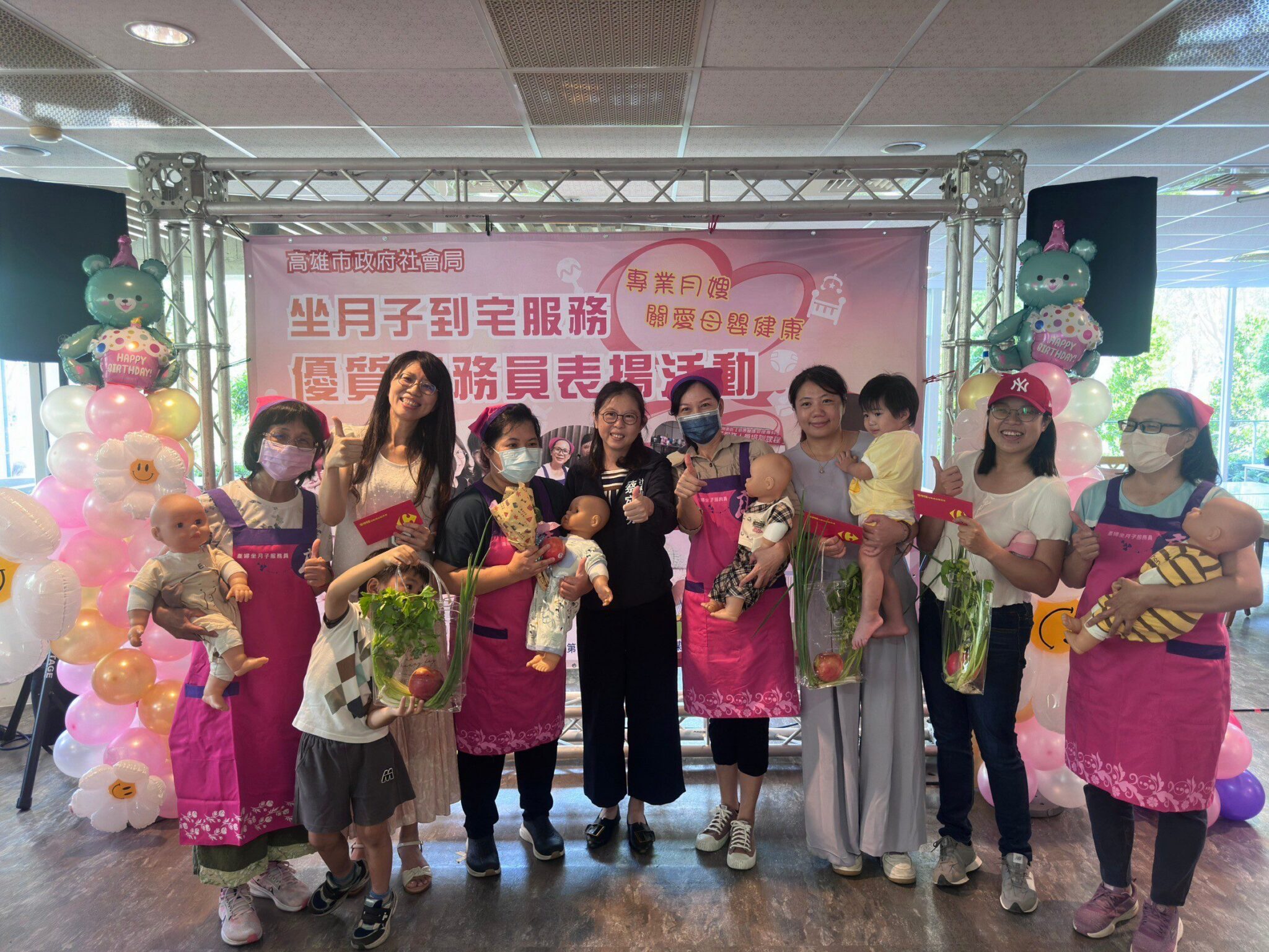 高雄「幸福月子」暖到家　月子不只養身還養心