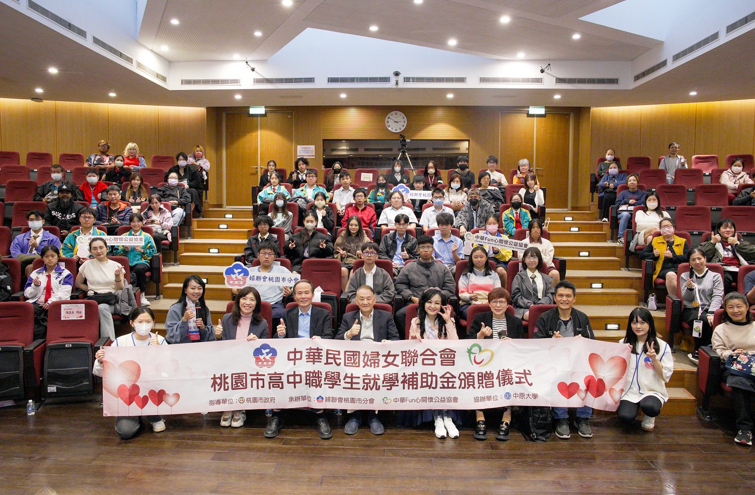 桃園教育局長劉仲成：教育是最好的投資！婦聯會暖心應援　陪在地學子勇敢「為未來做準備」