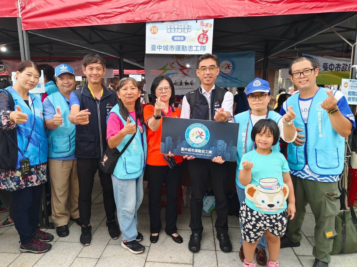 中市運動志工踴躍投入 運動局長:感謝無私奉獻 中市運動志工踴躍投入 運動局長:感謝無私奉獻