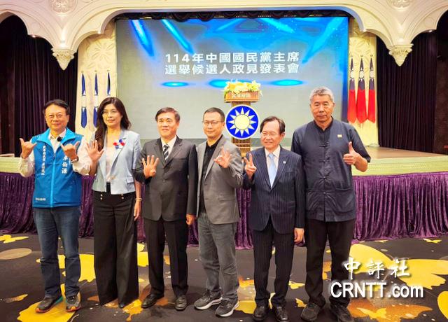 國民黨主席政見會台中場　聚焦盧秀燕