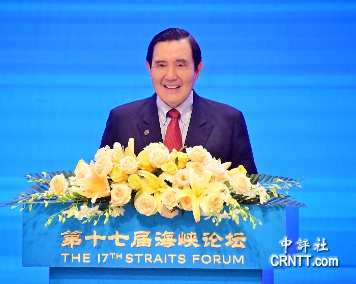 馬英九缺席雙十國慶大會　蕭旭岑：拒幫賴清德“新兩國論”背書