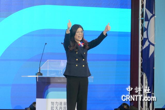 鄭麗文就任主席　國民黨負債總額21億