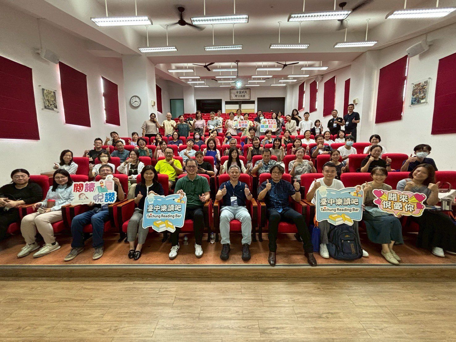 厚植閱讀教育實力　中市教育局推動圖書教師研習