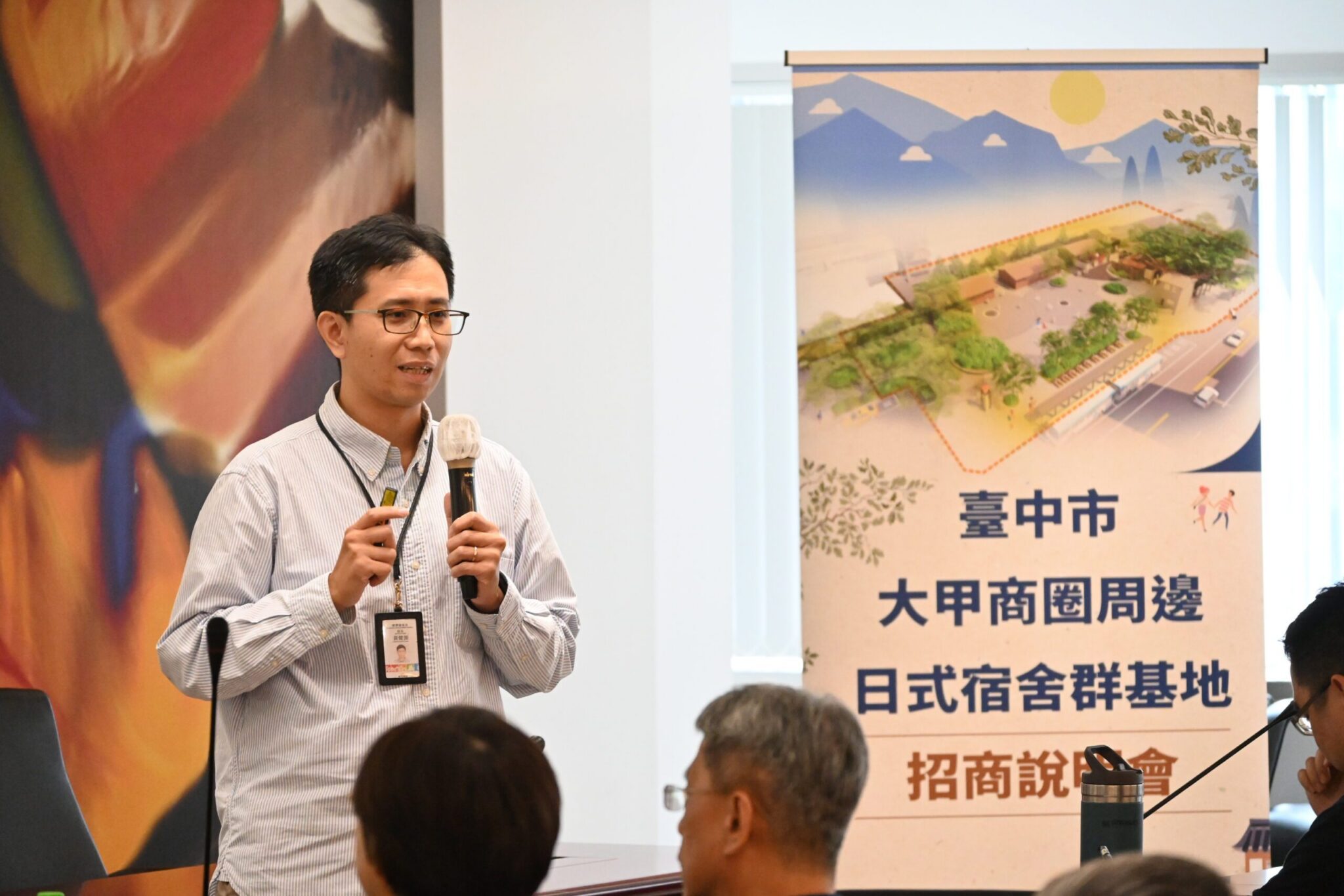 百萬人潮加持！　台中大甲商圈周邊日式宿舍群招商說明會亮相 多家跨界產業表意願