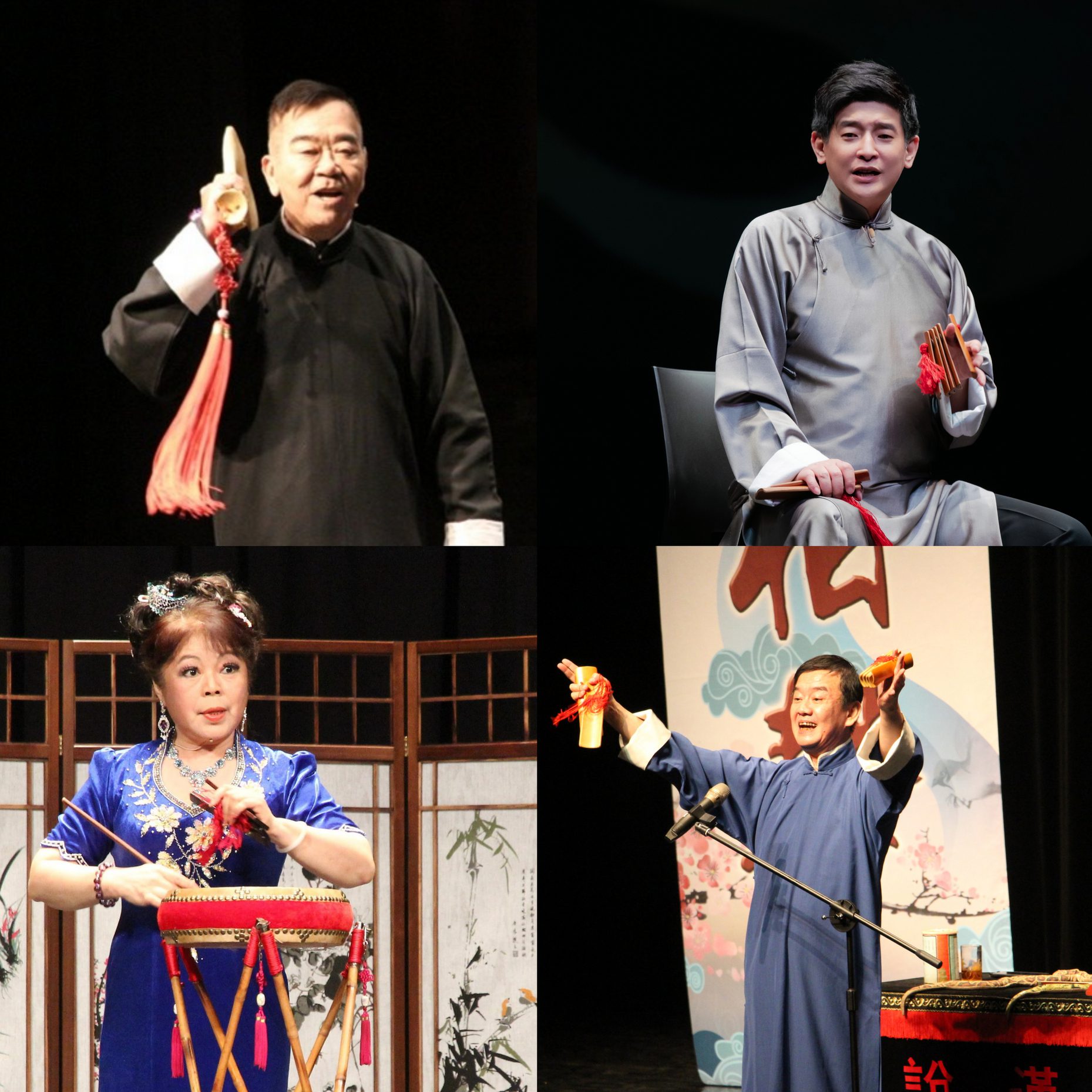 漢霖民俗說唱藝術團創團40週年特獻 《串門:名家曲藝大匯演》創新里程碑