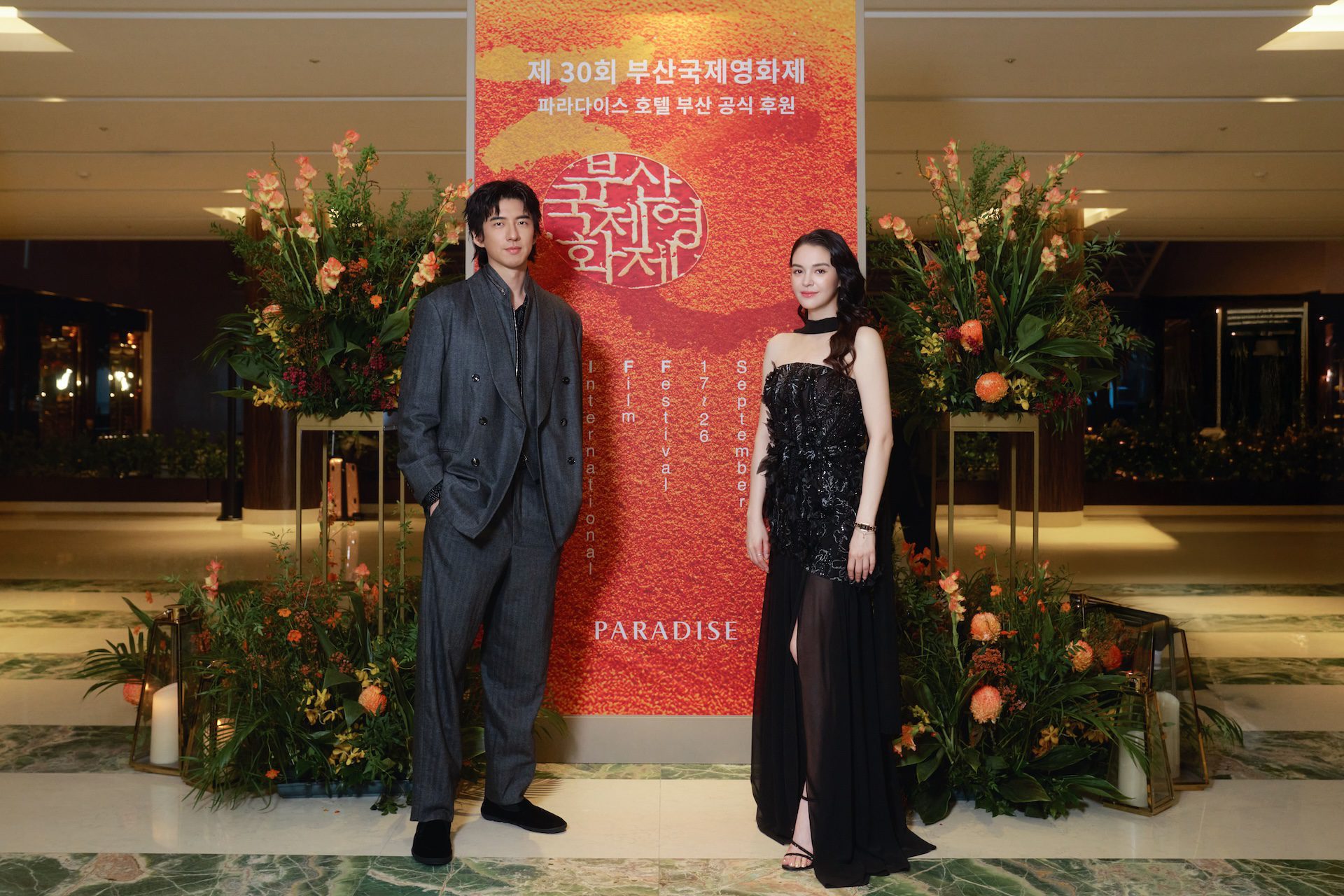 傅孟柏 張榕容釜山影展亮相合體國際影人 張榕容與李炳憲樂玩自拍 西島秀俊也是同好