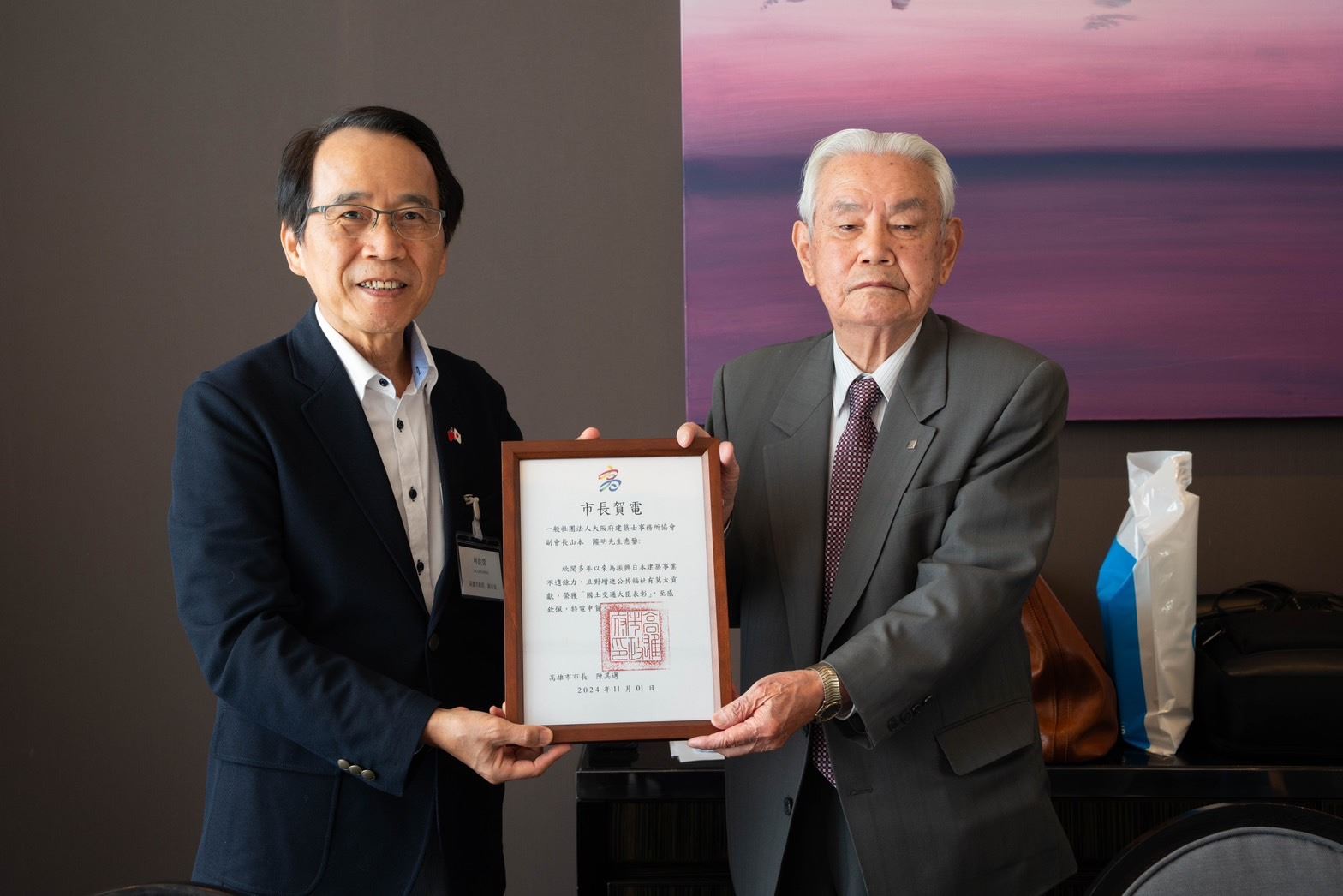 率隊參訪大阪城市建設　林欽榮副市長持續友好關係　零碳建築交流