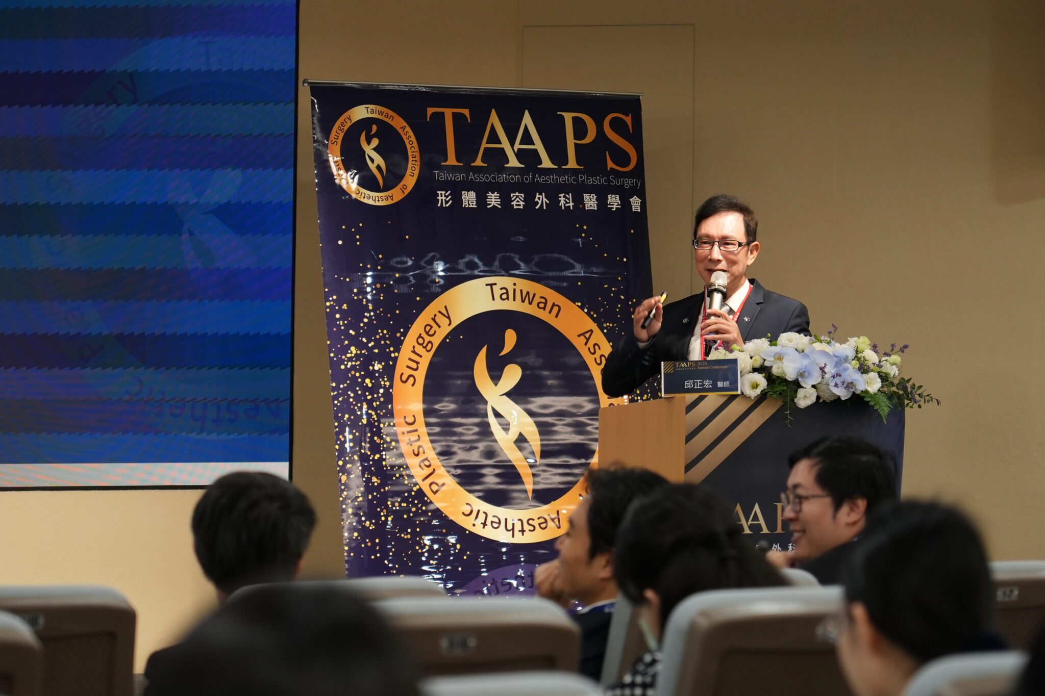 海外醫療整形熱潮升溫 醫學會示警：已出現死亡案例