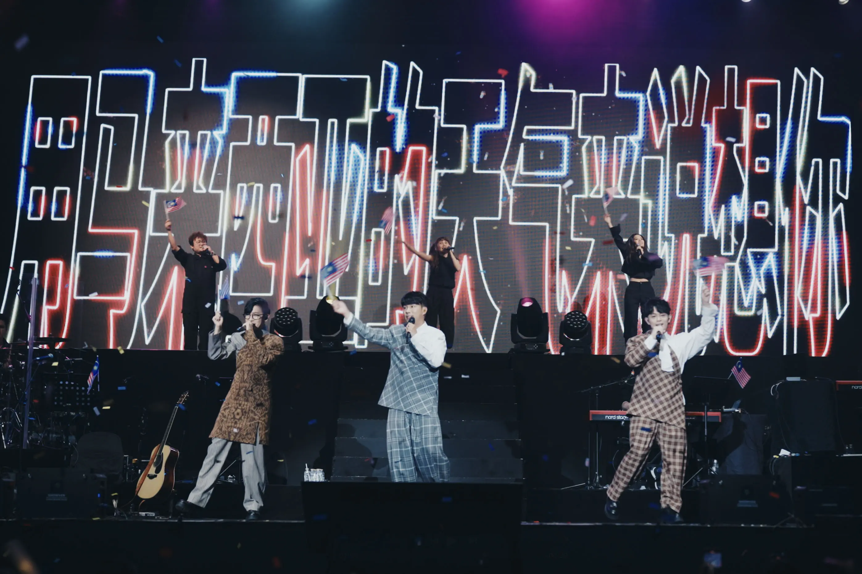 馬來西亞限定三帥同台陳威全 林宇中 方泂鑌雲頂唱響《赤道愛情組曲》