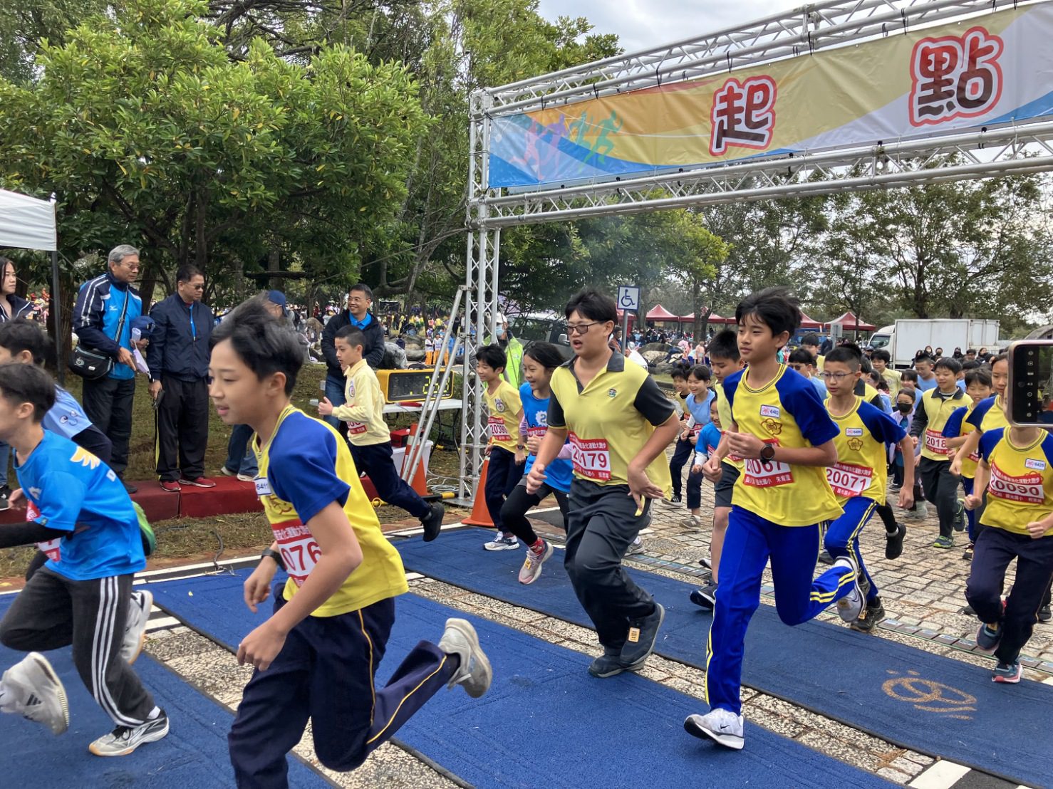 中市國小普及化大跑步 　4千多名師生都會公園健康開跑