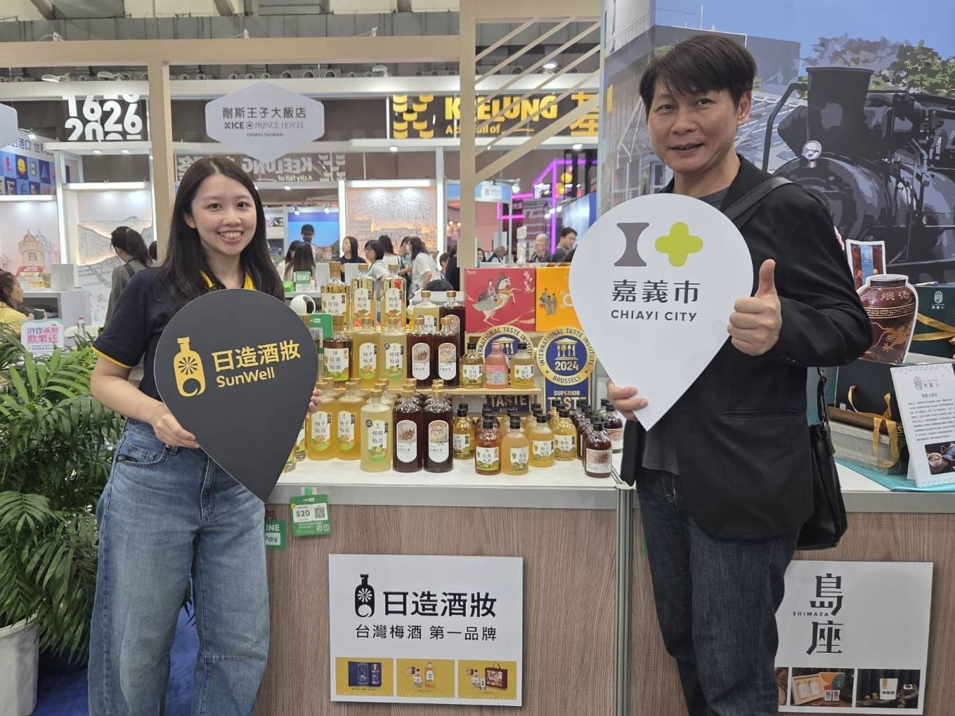 ITF台北國際旅展　「嘉市好旅行」展館引領文化潮流新風尚