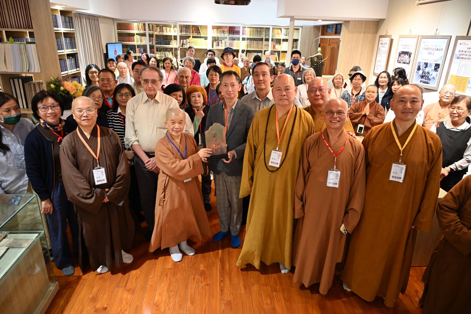 第四屆台灣佛教論壇圓滿閉幕明年見 法鼓文理學院接棒主辦 第四屆台灣佛教論壇圓滿閉幕明年見 法鼓文理學院接棒主辦