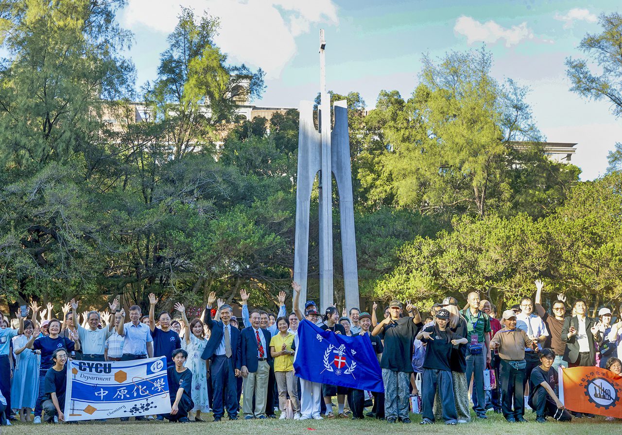 中原大學70週年交出亮眼成績單 註冊率連六年100% 比肩國立大學