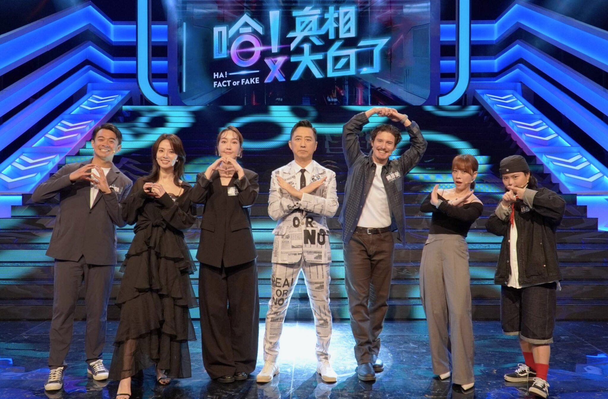 《哈！真相大白了》飯店裡最髒的地方話題 掀起一陣飯店清潔驚魂記