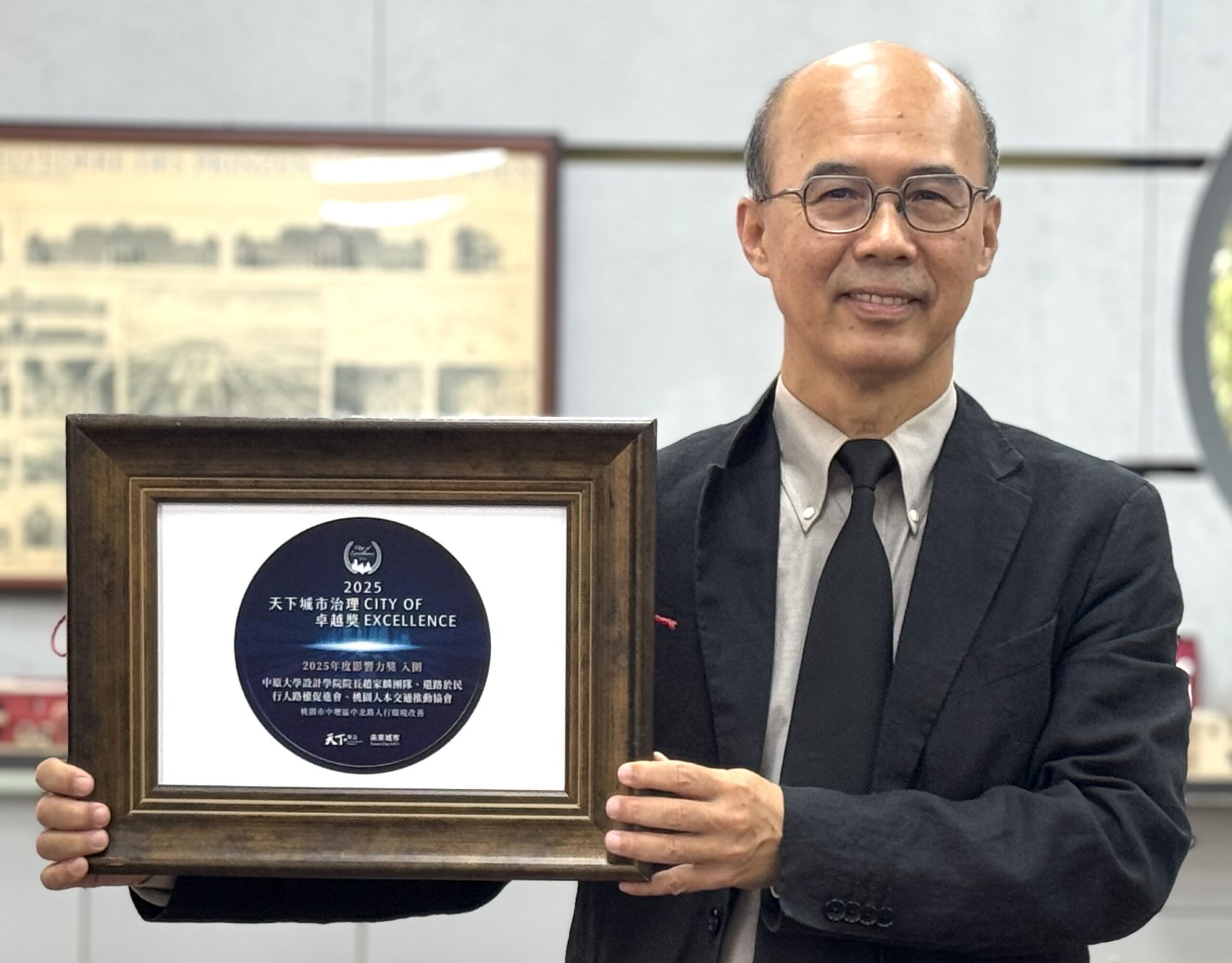 長期溝通爭取行人路權　中原大學設計學院院長趙家麟團隊獲獎