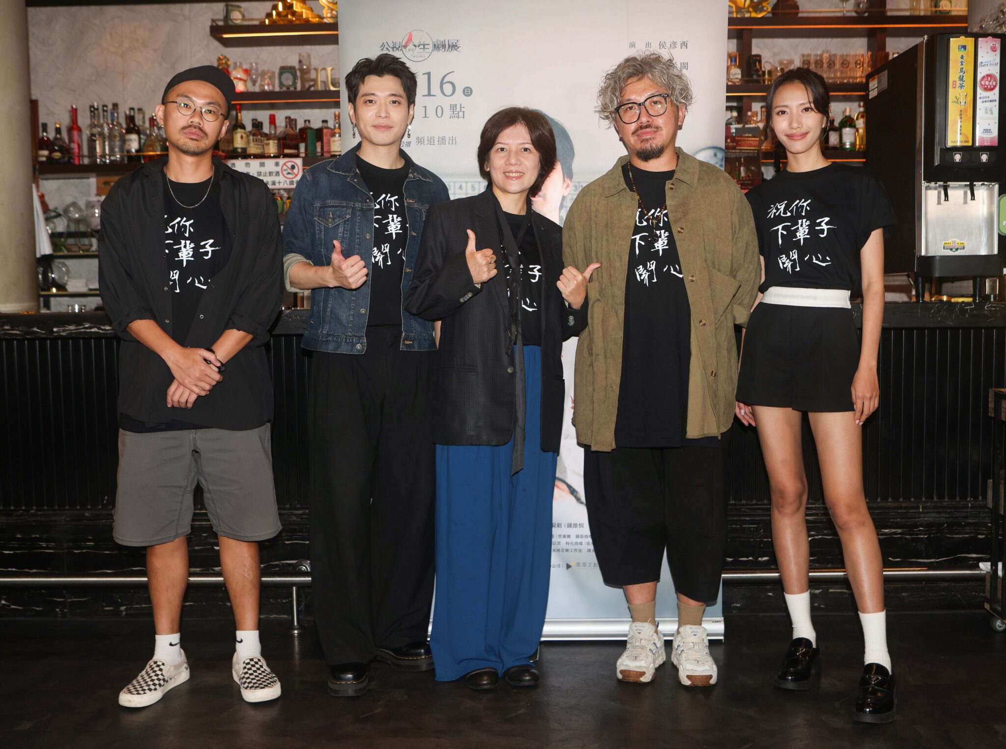 侯彥西與黃柔閩展現母子深情　黃珮琪葉子綺演繹心碎母女 直面虐童議題