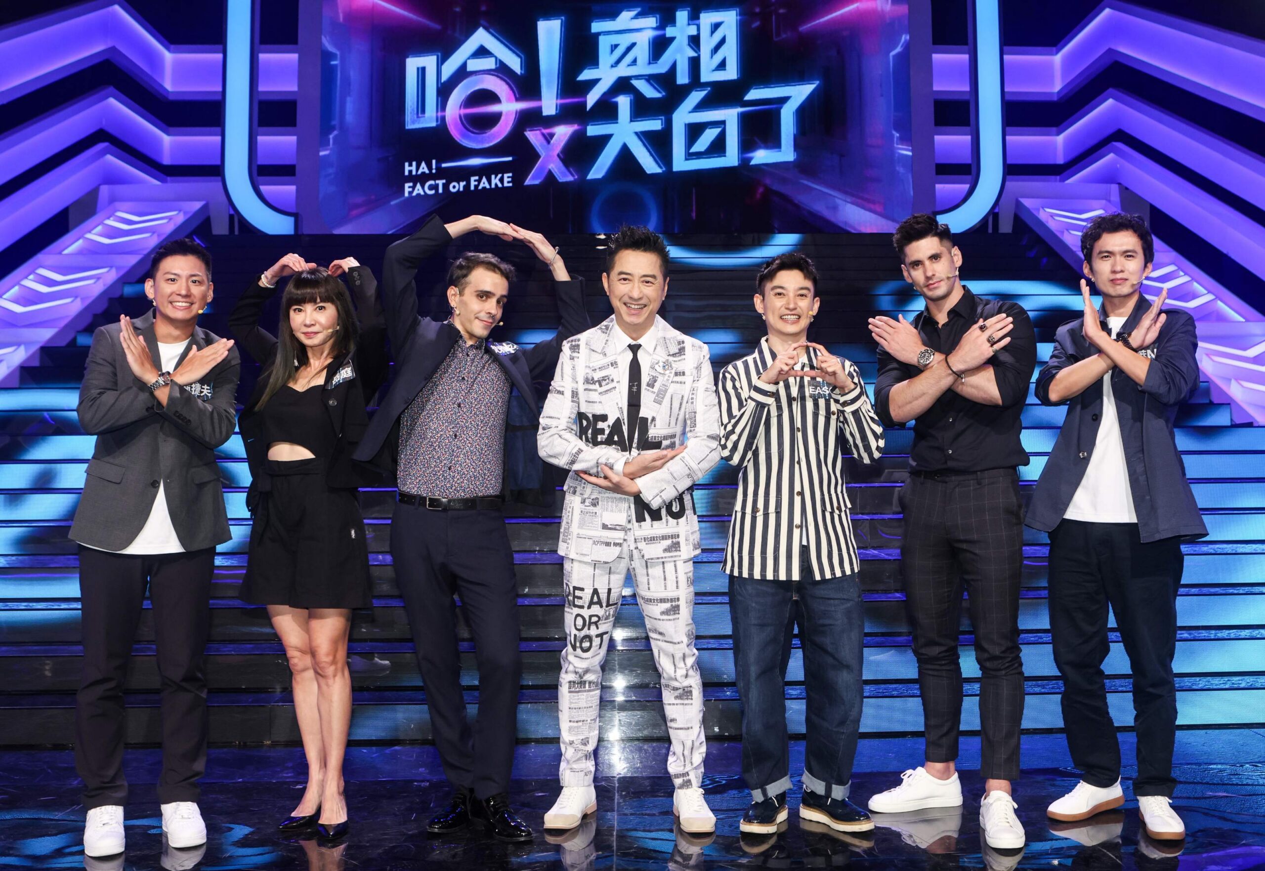 梵雅戈告白哈林老師 看你節目學中文