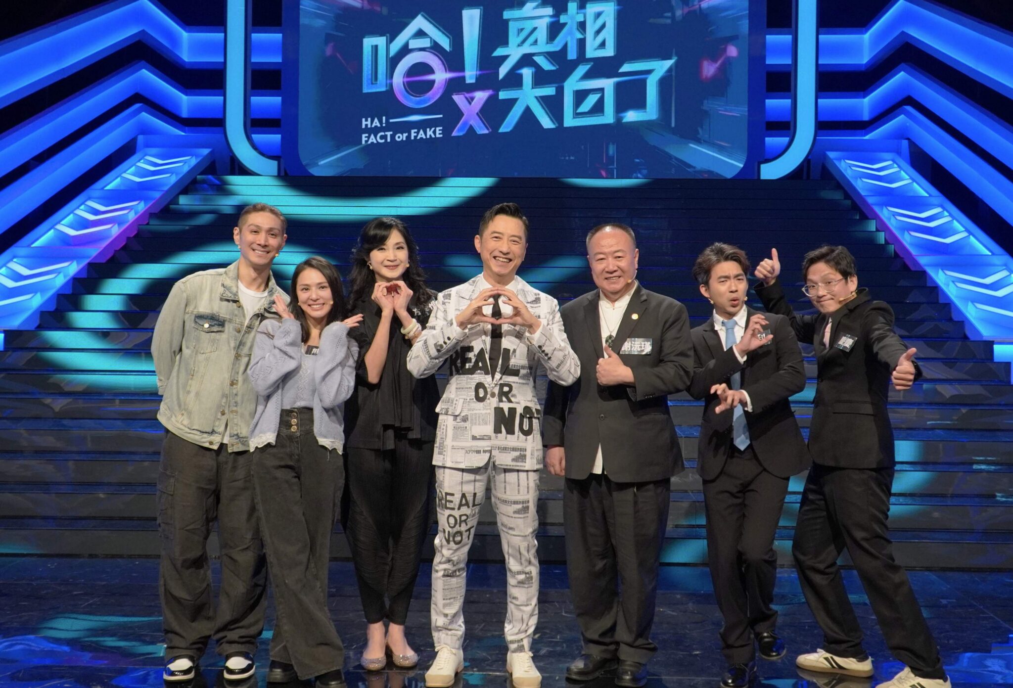 方季惟 謝沅瑾是高中同學 哈林讚駐顏有術 倒像老師與學生