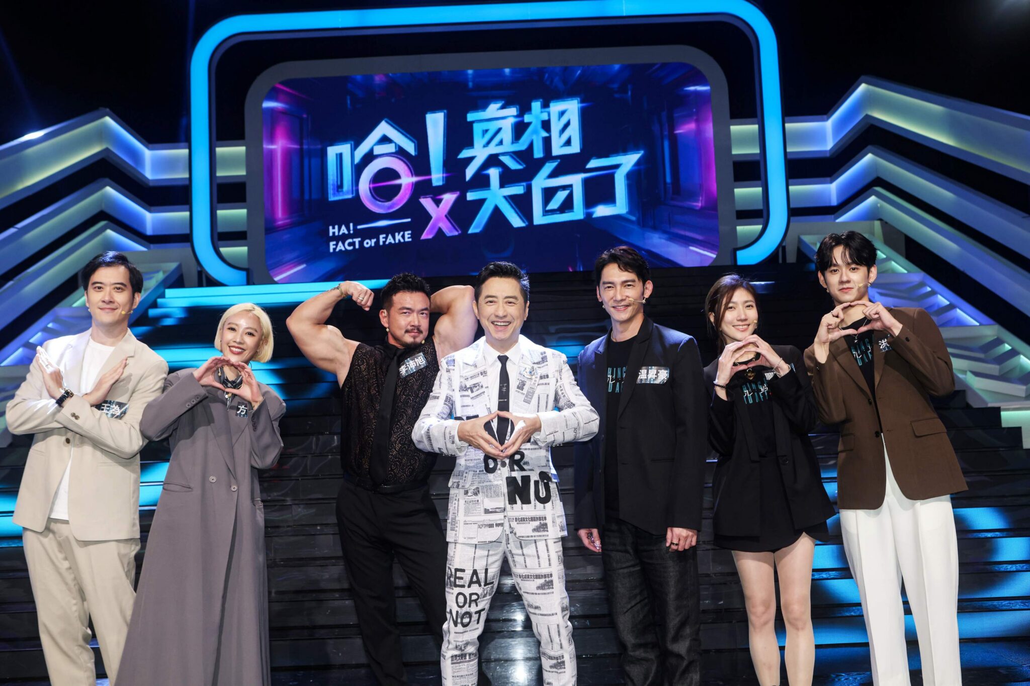 告白信放上網 李沛旭槓上龎蕾馨 哈林火上加油 温昇豪緩頰