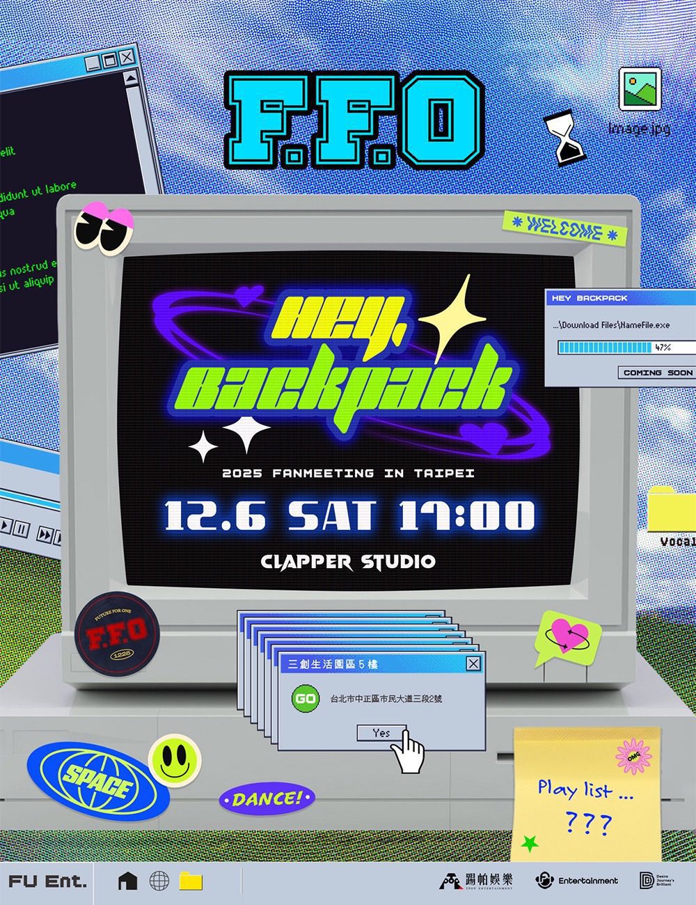 《原子少年2》冠軍團F.F.O出道滿周年！12月開唱送粉絲新歌　加藤琉士被讚「像哥哥」