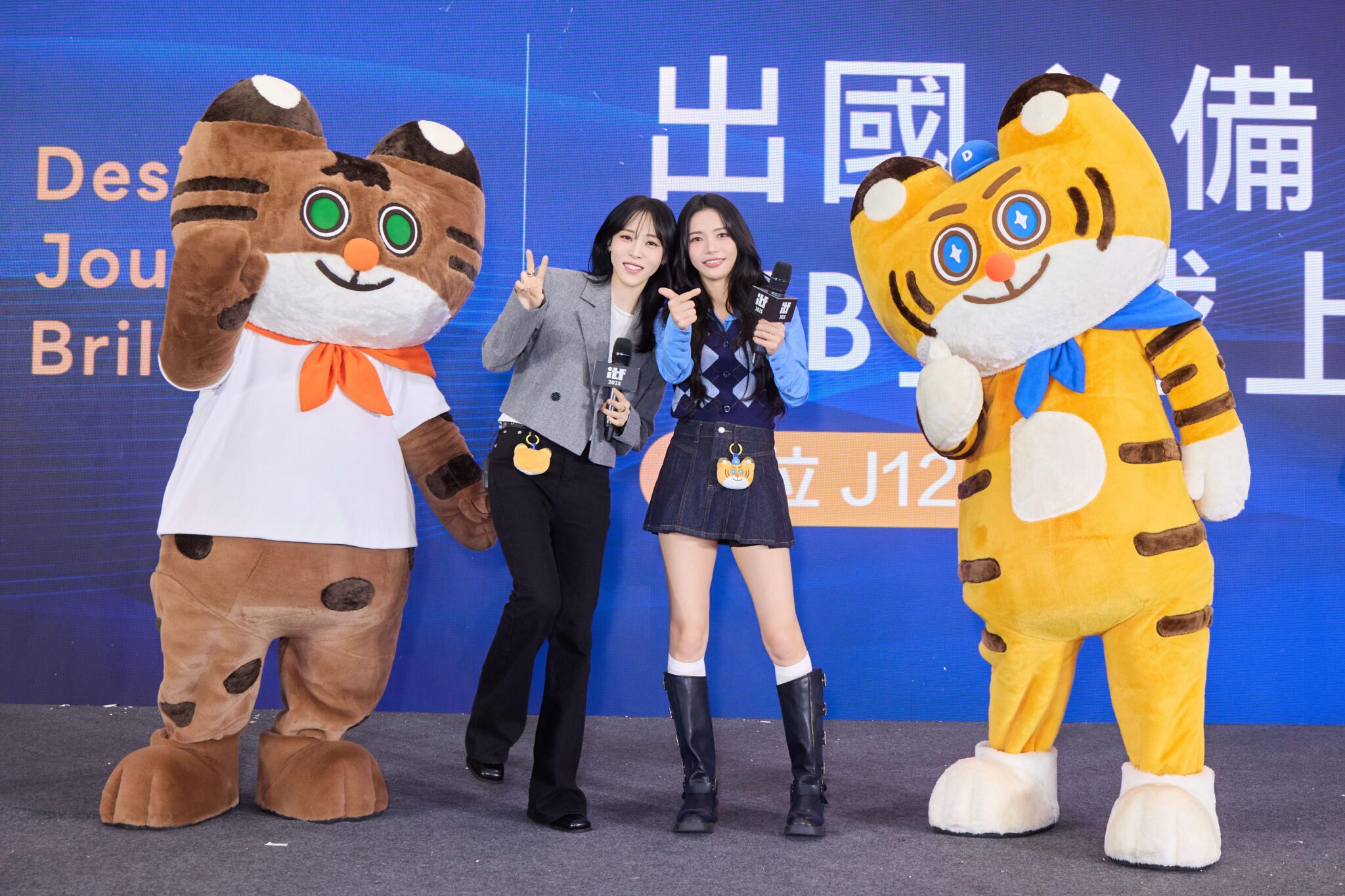 頌樂想去大峽谷、玟星嚮往北歐！MAMAMOO+台北旅展合體放閃：「旅行就該隨著感覺」