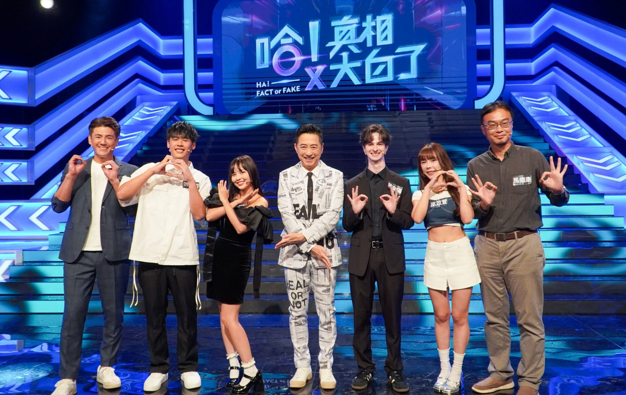 公視《哈！真相大白了》徐凱希自爆房東耍賴血淚史　還遭嗆「你有證據嗎？」