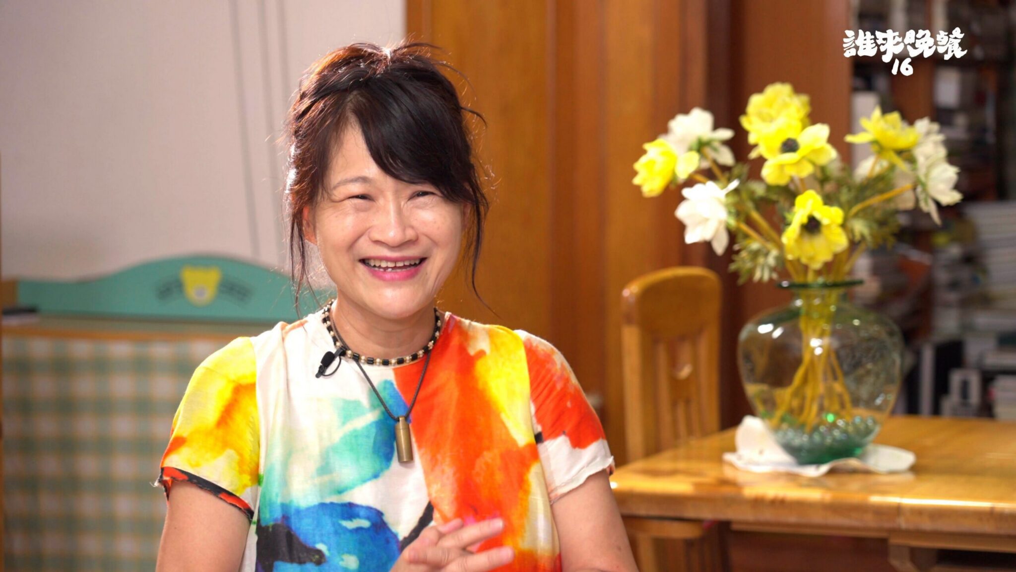 羅思容分享面對高齡長者的照護挑戰 與哥哥們輪流陪伴94歲已失智多年的母親