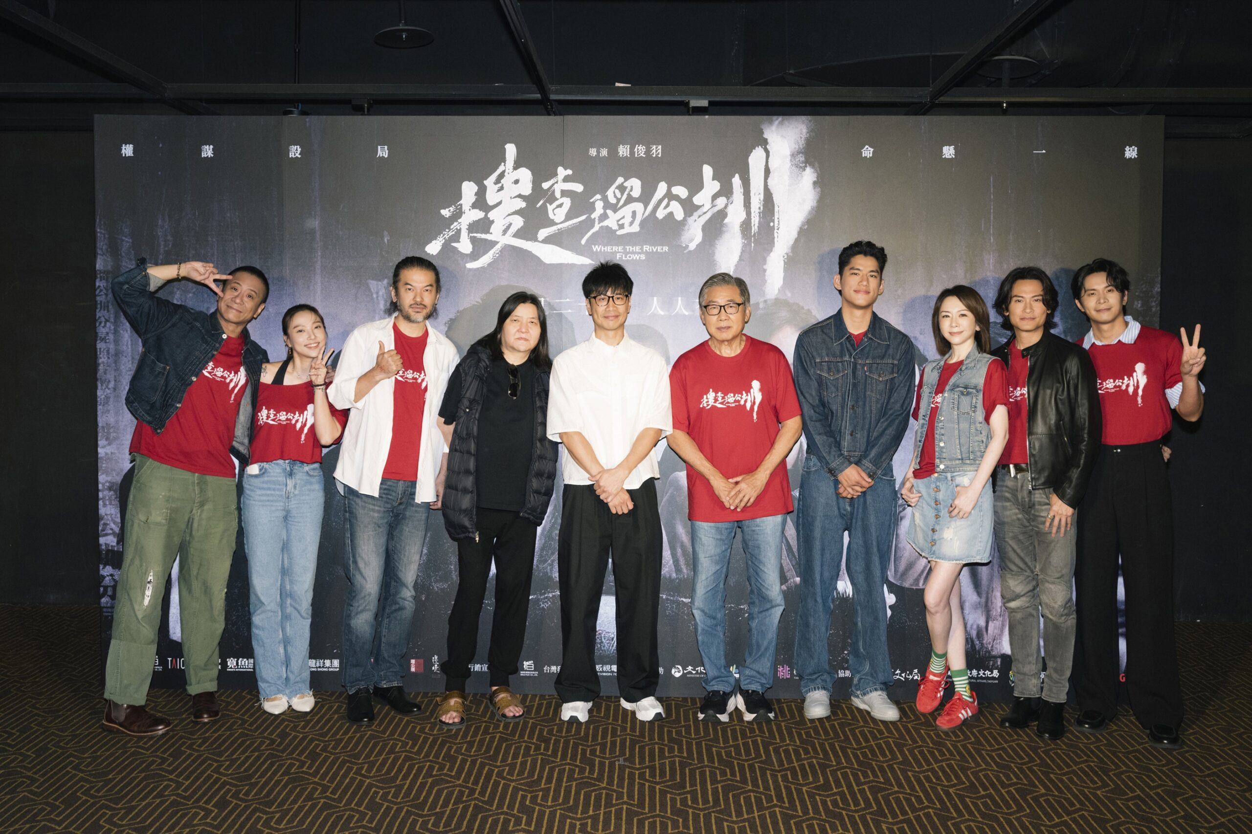 台灣治安史上首宗離奇女分「屍」命案 李雪試映會「訴冤情」