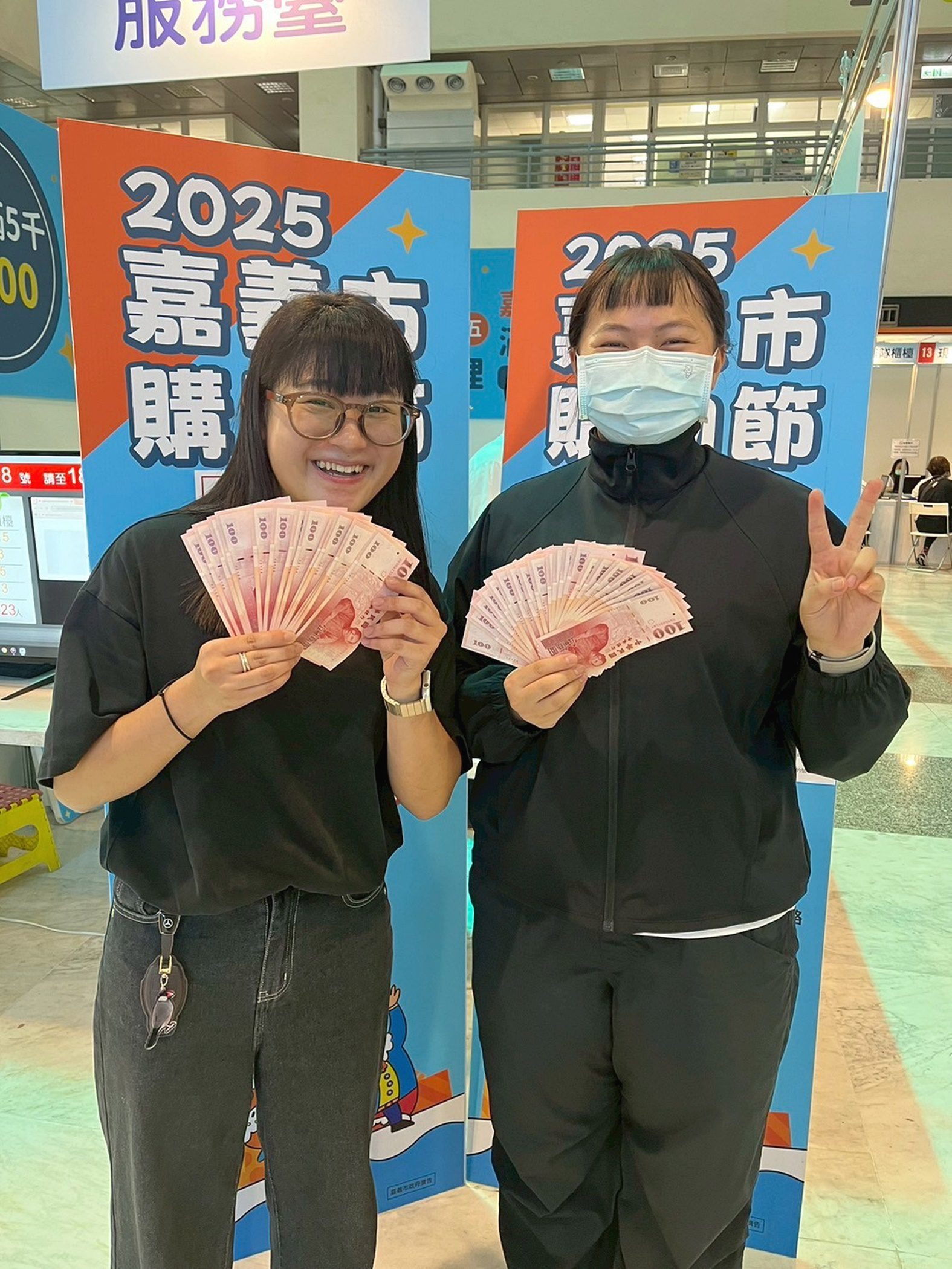嘉義市購物節「滿千送百」兌換倒數3天  幸運民眾喜獲6600元加碼獎金