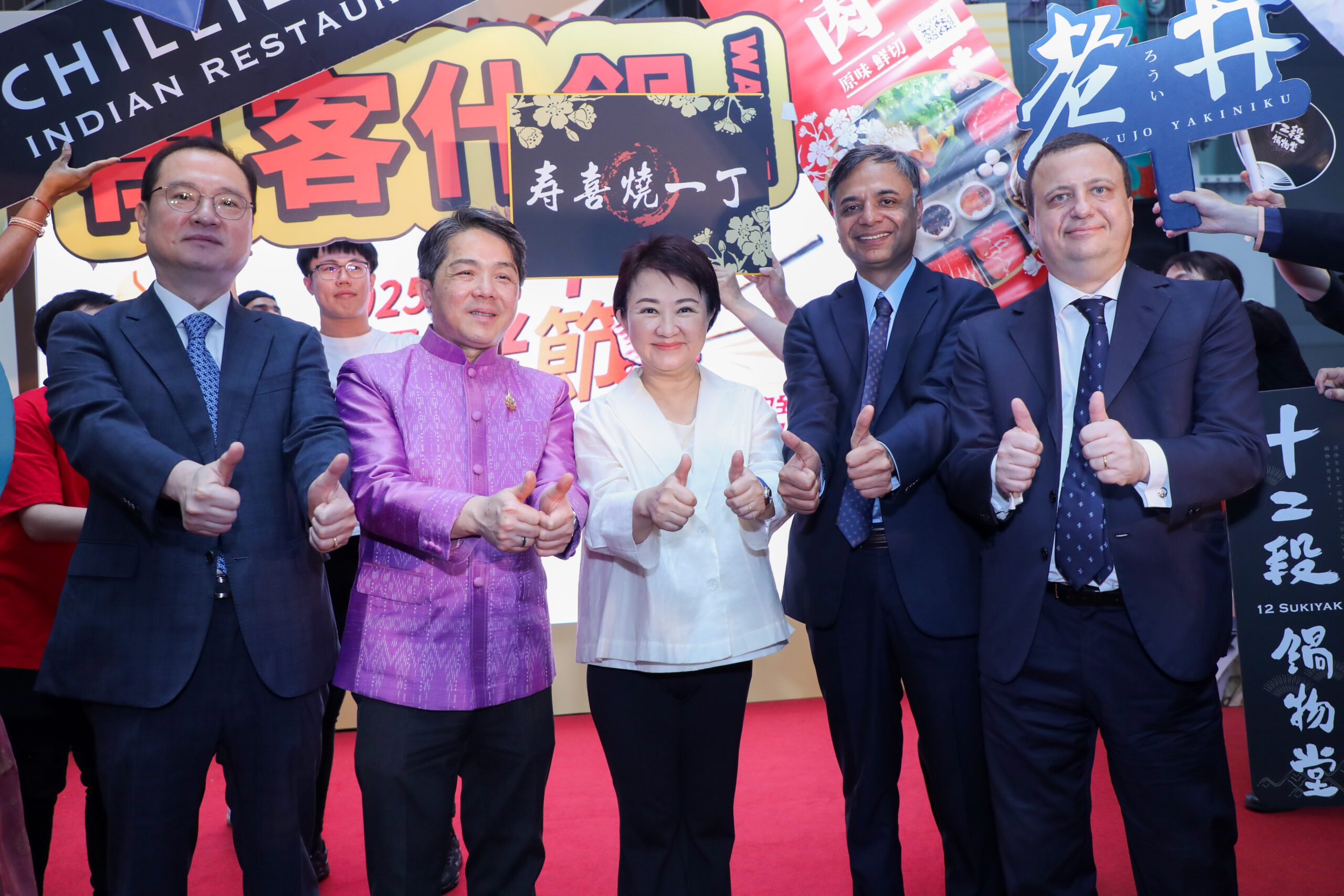 台中鍋烤節國際升級！ 　盧市長攜手四國駐台代表共推美食外交：估帶動逾200億商機