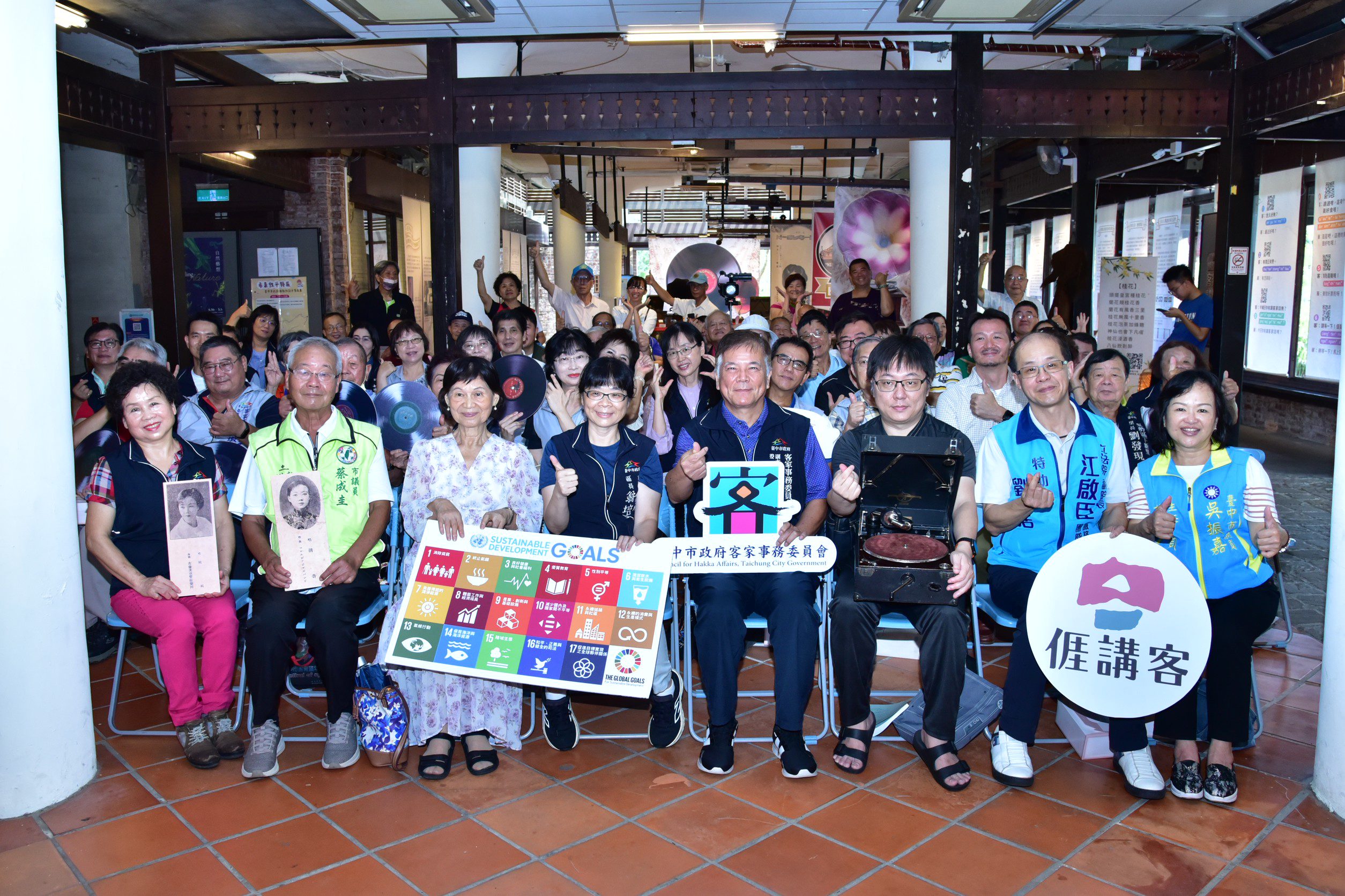 重返台灣百年前第一聲音！　中市客委會與您回顧客家音樂的歷史