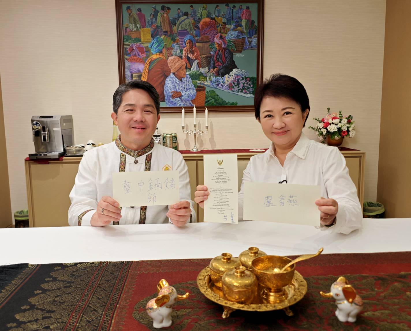 溫暖笑容傳遞泰式熱情！ 　盧市長與泰國駐台代表拍「台中鍋烤節」形象影片