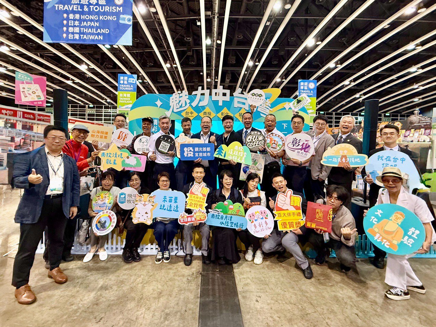 中市觀旅局推廣四季玩法！　中台灣觀光強勢進軍香港 行銷成果亮眼