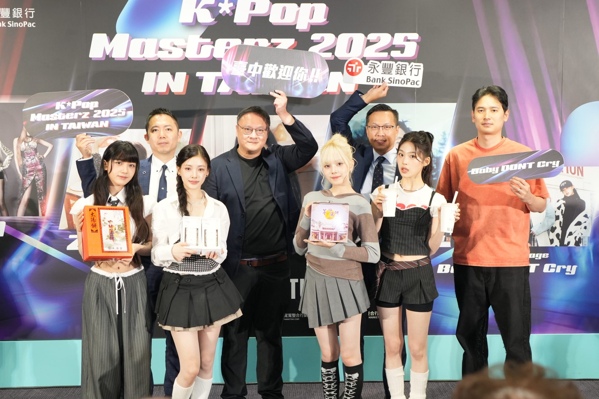 歌迷尖叫！韓團演唱會KPM首度空降台中　鄭副市長：重量級陣容值得期待