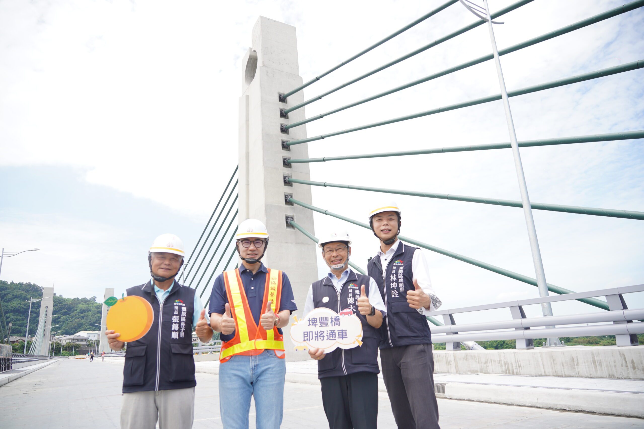 歷經兩代情牽「東勢埤豐橋」終將完工！　埤頭里長感謝市府建設局圓父親遺願