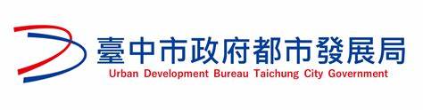 新光三越規劃9/10起進貨　中市都發局：應依原核准計畫 將各樓層分批、分層進貨並依規函報