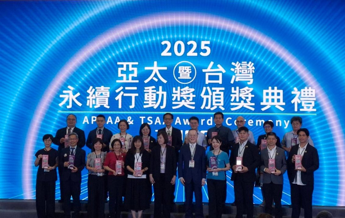 中市教育局推動環境永續教育　榮獲「2025第五屆TSAA台灣永續行動獎」銅級獎肯定
