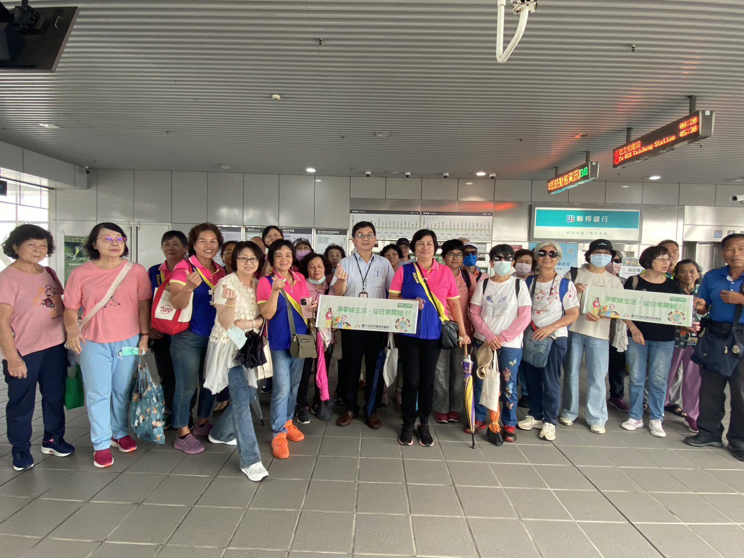 中市環保局辦理志工增能課程　培育多元化環境教育面向與量能