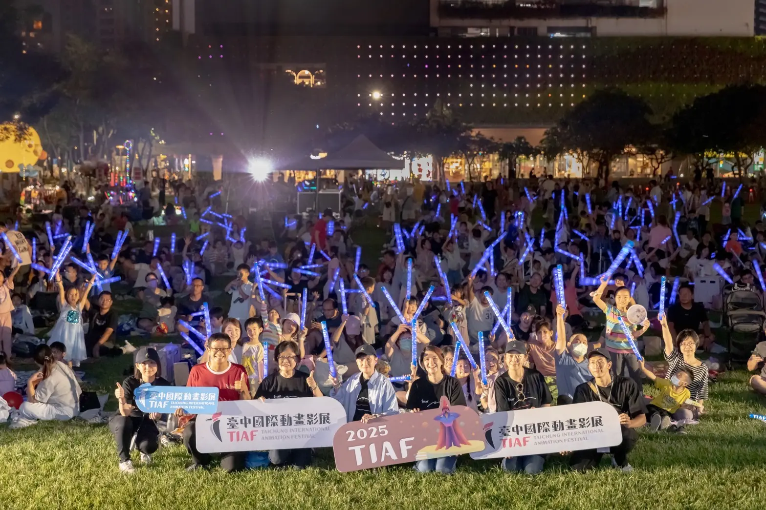 最Chill的星空電影院!台中國際動畫影展戶外放映 千人嗨翻市民廣場 最Chill的星空電影院!台中國際動畫影展戶外放映 千人嗨翻市民廣場