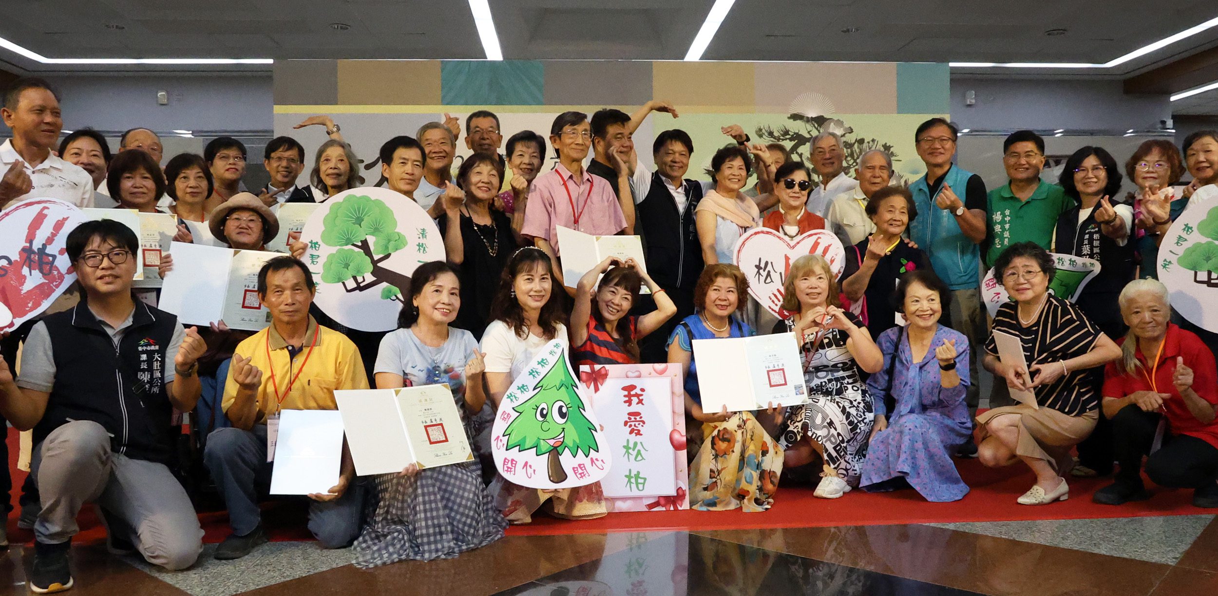 創作不止步 銀髮也閃亮！　中市2025松柏國民美展港藝中心盛大登場